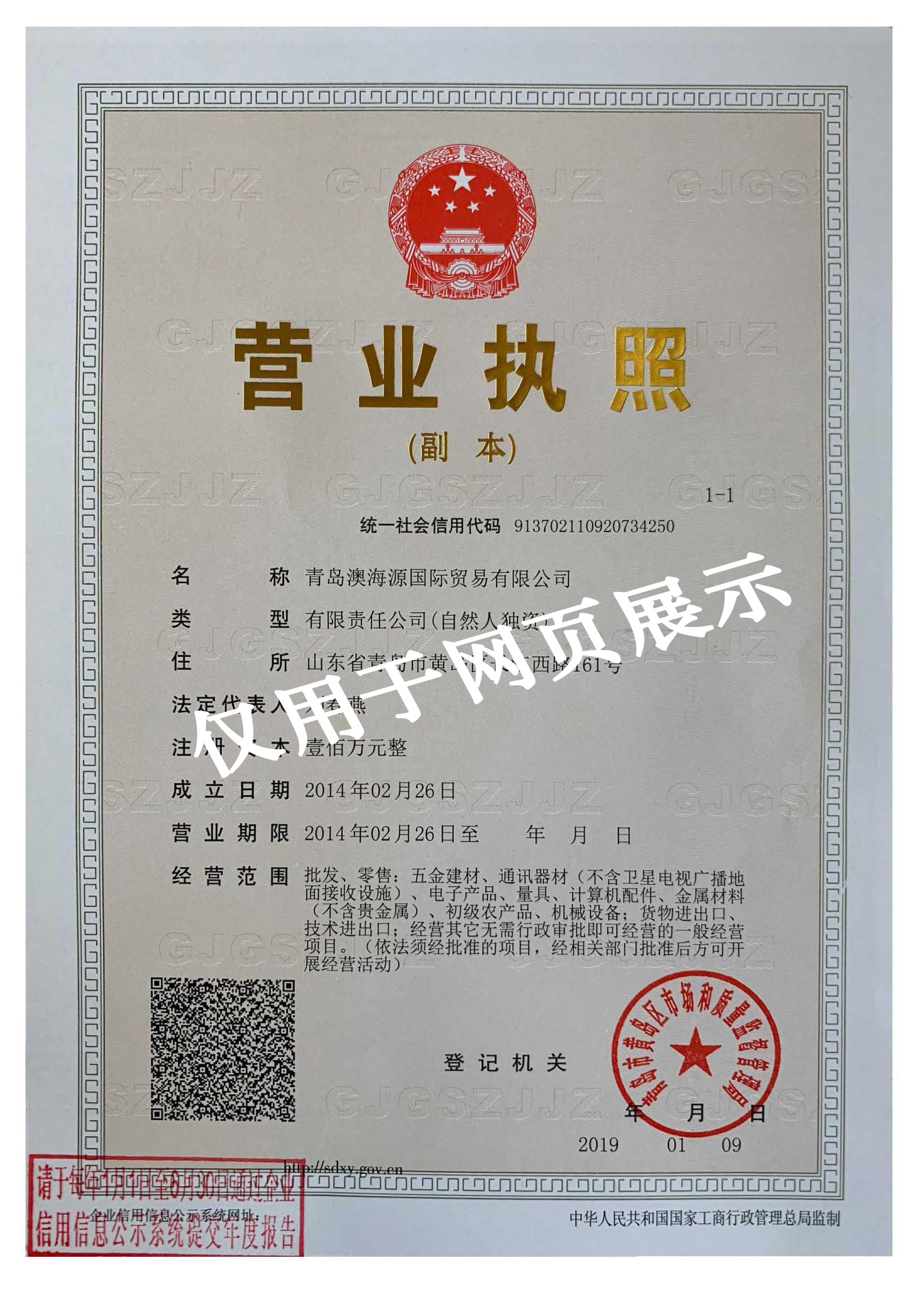 20220801e931daa8ddcadb801ce7a73118fa5f68.jpg 20220801e931daa8ddcadb801ce7a73118fa5f68.jpg