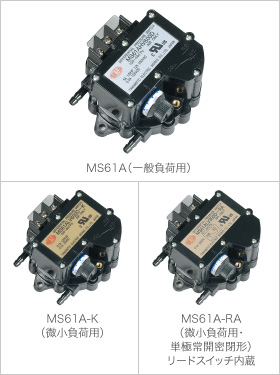 日本山本電機(jī) 微差壓計MANOSTAR MS99SLV500DV